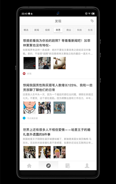 smartisanos6.0测评,锤子系统smartisanos6.0