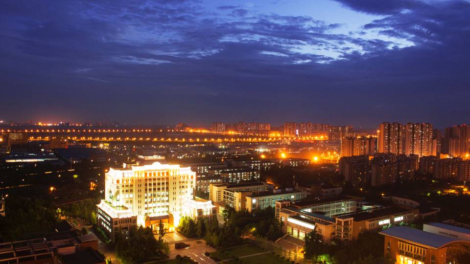 了解一下四川的大学,四川小清华是哪所学校