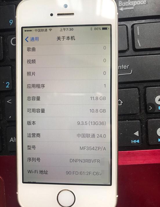 iphone5s便宜推荐,买iphone5s值不值