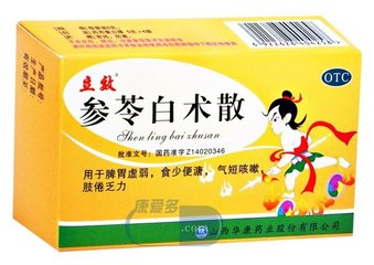 治疗小儿腹泻穴位,治疗小儿腹泻的常用药