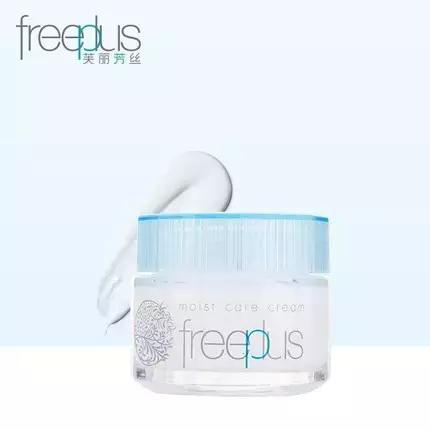 freeplus芙丽芳丝怎么样,freeplus芙丽芳丝护肤