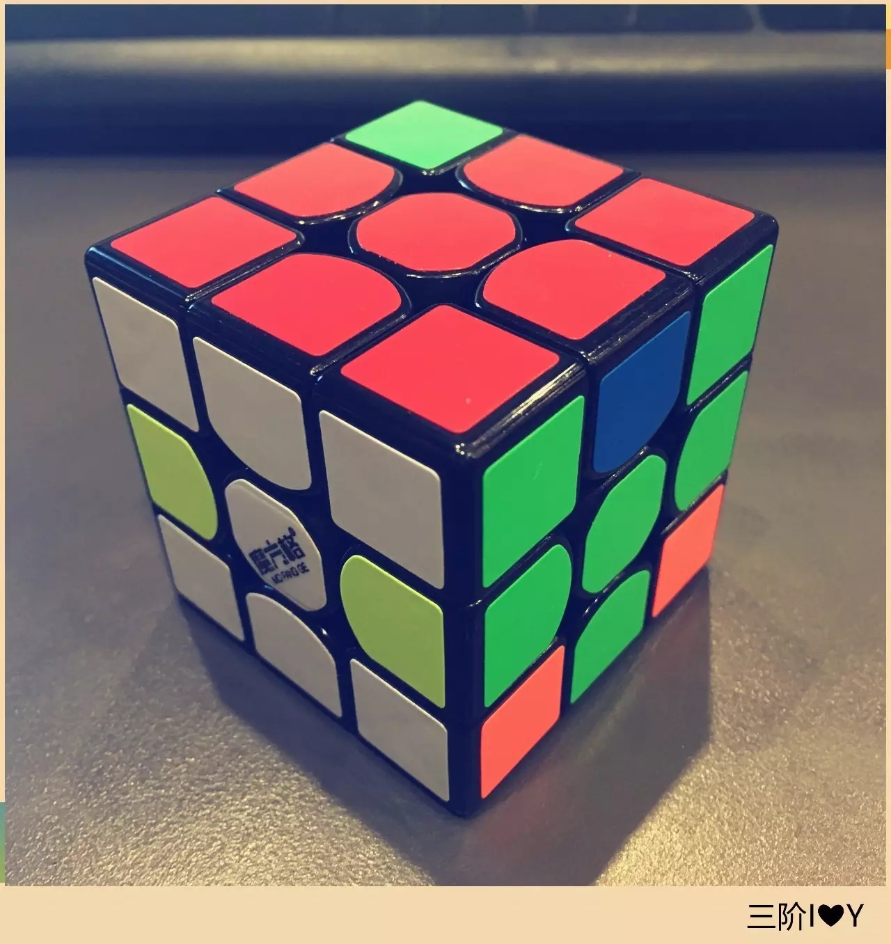 四阶魔方七步还原法,金字塔魔方还原教程