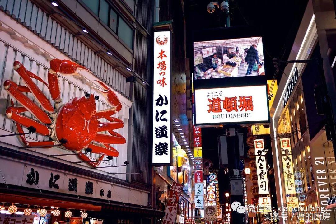 去日本自由行攻略大阪 (去日本京都自由行)