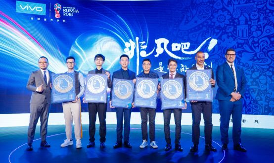 vivox21世界杯发行多少款,vivox21i足球世界杯