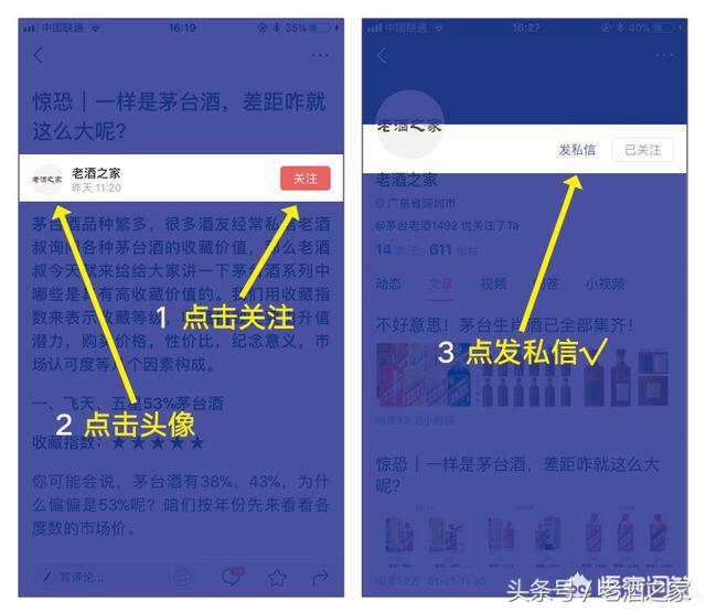 茅台酒为什么能称得上是国酒,茅台跟什么酒被誉为世界三大名酒