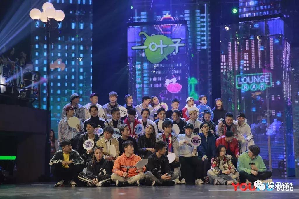 这就是街舞总决赛上的一场舞蹈,这就是街舞第五季的四位队长舞蹈