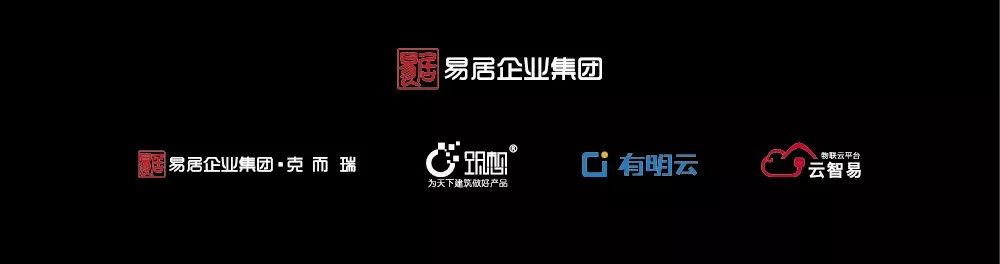 瑞智访谈完整视频,瑞智黑科技