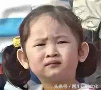 那些年我们读错的古诗词,那些容易读错的字你读对了吗