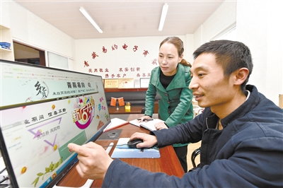 电商正悄悄改变农村,电商改变了传统商业模式