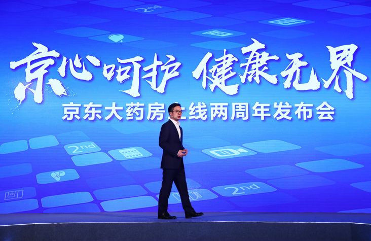 京东618助力互助,京东618助力产品