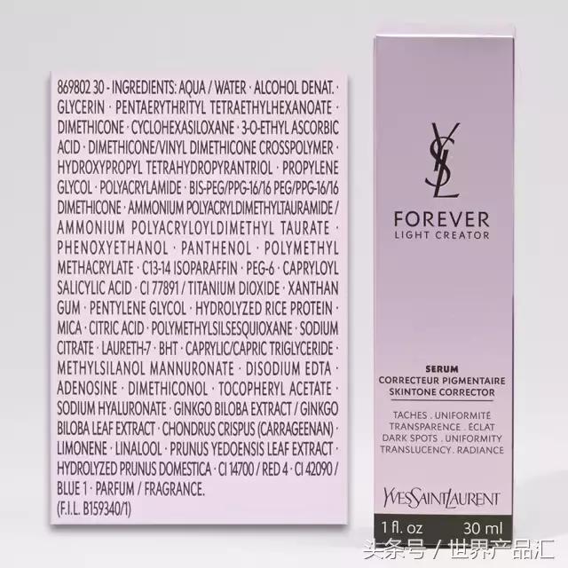 哪些化妆品已被列入黑名单,法国化妆品黑榜排行榜