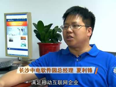 湖南正在崛起吗,湖南独角兽最新消息