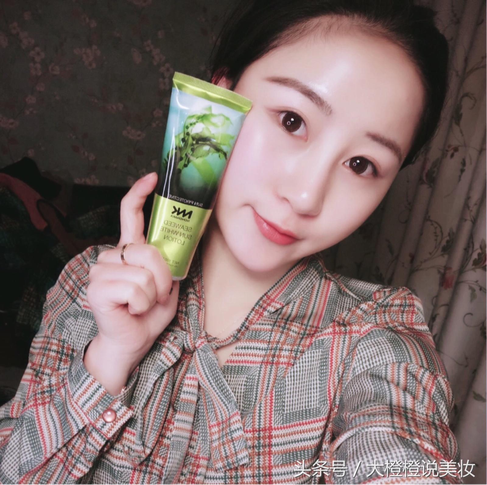 几乎零差评的国货防晒霜,又白又透又清爽的防晒霜官方正品