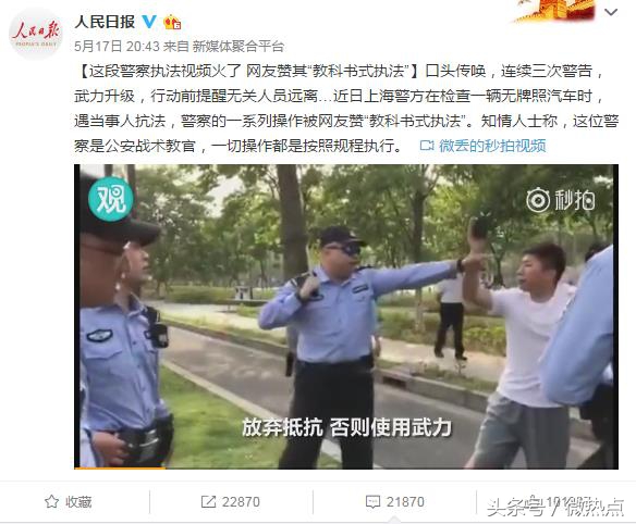 用大数据剖析问题,用大数据分析的实例