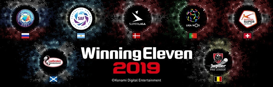 再追加7支国家联盟赛《实况足球2019》最新情报