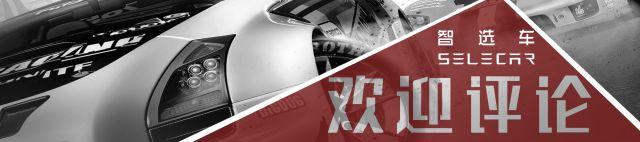 15-20万口碑最好的十款suv,预算20万元内这几款suv值得推荐