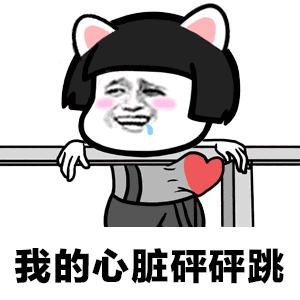 尴尬：刚拿地就被官方曝光违规开发有风险这项目到底能不能买？