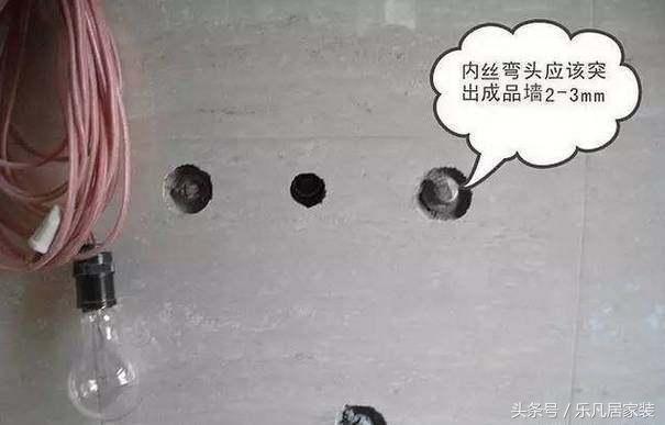 水电装修十大错误,房屋装修水电工做哪些事