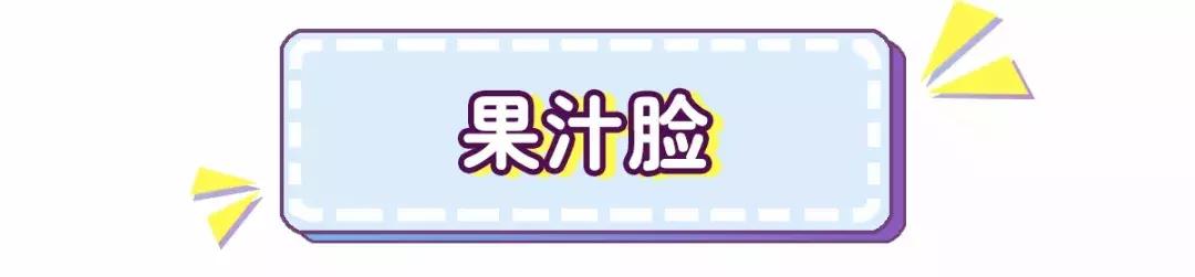 最斩男的高潮脸、处女脸原来长这样?