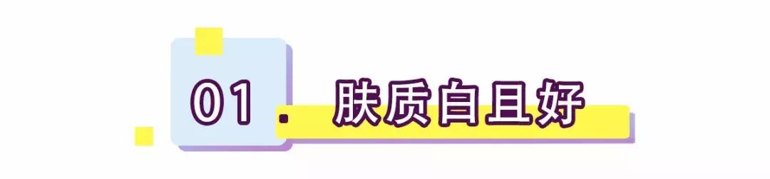最斩男的高潮脸、处女脸原来长这样?