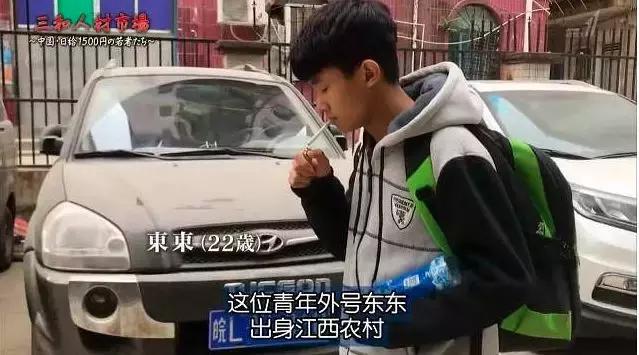 你身边有没有这样一群人,你身边有这样的一群人吗