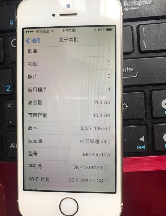 iphone5s值得买吗,iphone5s哪个版本最值得买