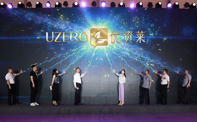 每日资讯｜茶会玩！喜茶跨界携手欧莱雅推出喜茶色口红