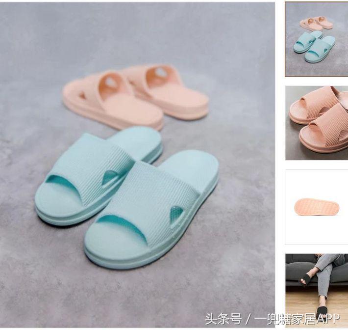 网易严选、小米有品、海澜优选这群杠精……MUJI看了想买辟邪紫水晶