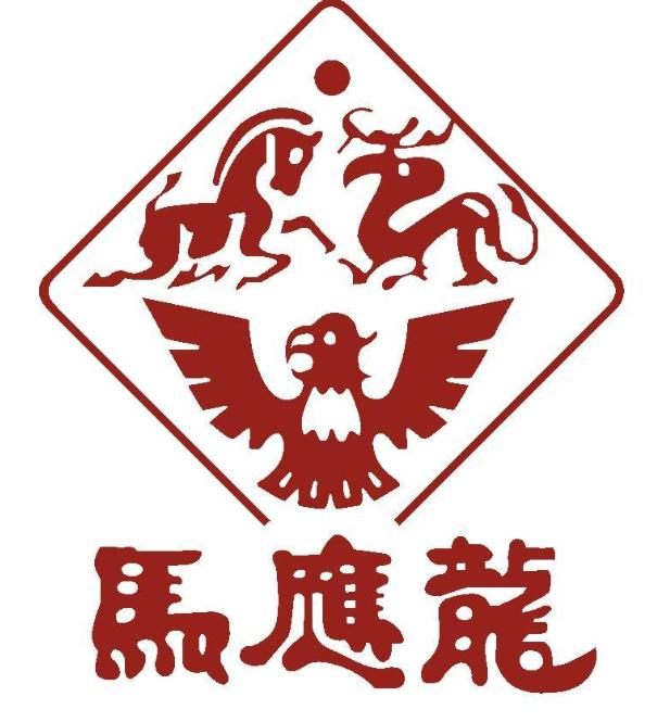 马应龙是老字号吗,马应龙痔疮栓老字号