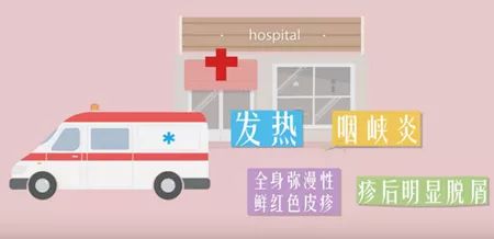 小孩子这次感冒最容易得什么病,小孩反复感冒警惕什么病毒