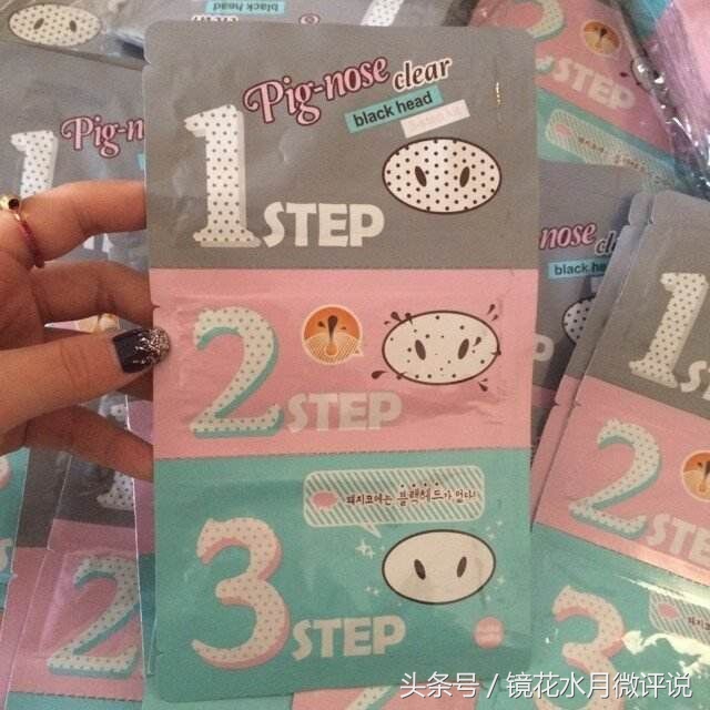 这些年踩雷过的网红护肤品,那些踩坑的护肤品好用吗