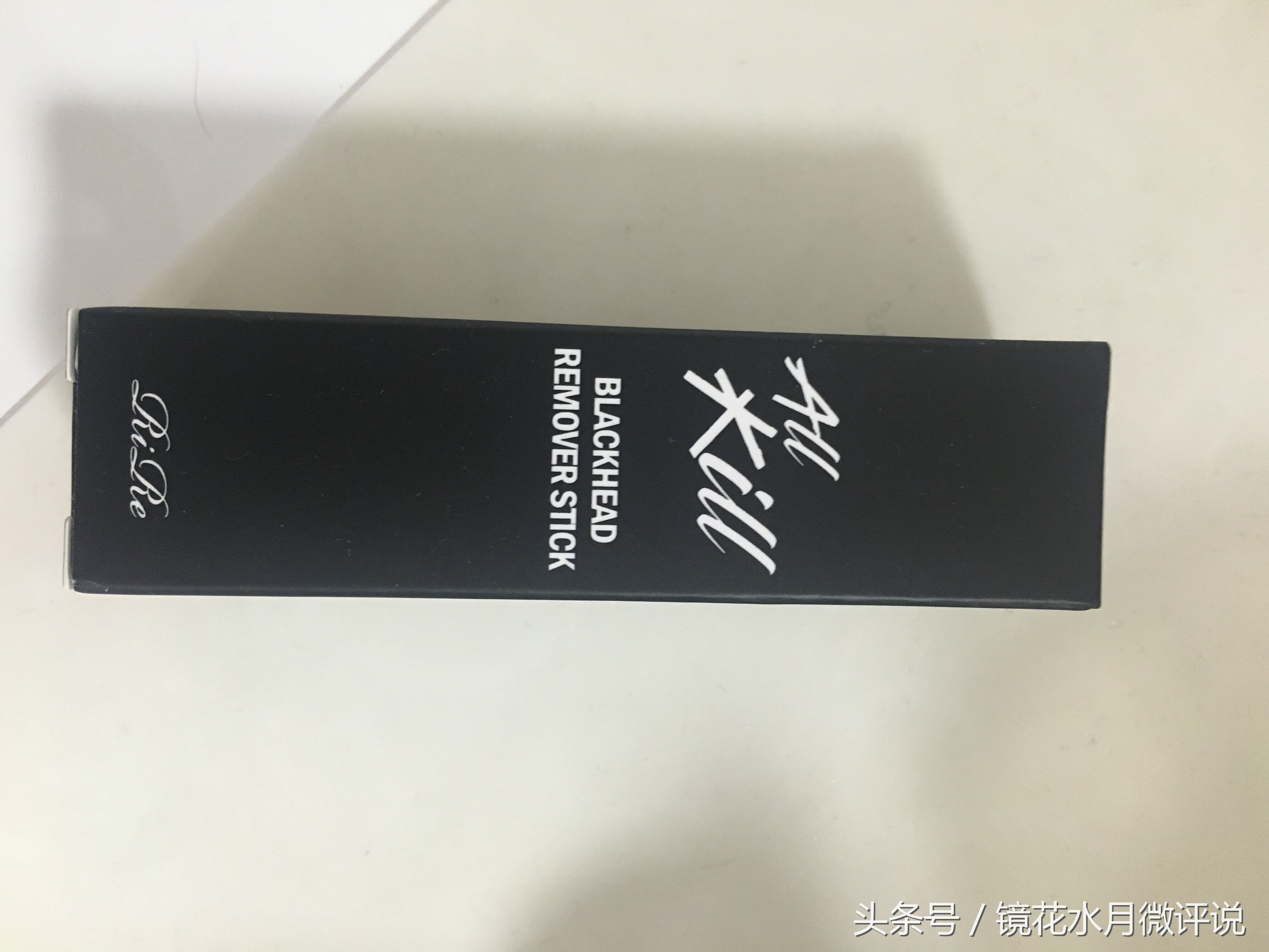 网红护肤品踩雷合集,哪些护肤品是坑