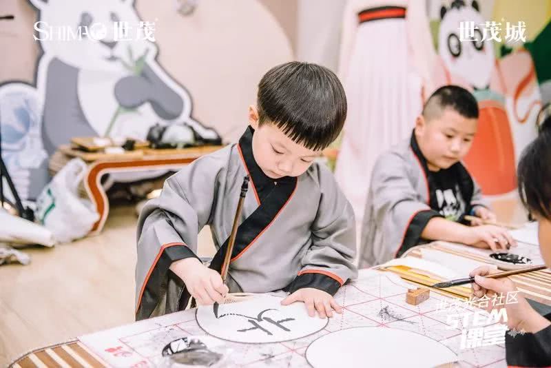 世茂光合教育社区2.0之丝路学堂第一季收官，让孩子爱上学堂