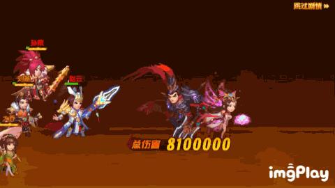 游卡三国杀推荐武将,最新游卡三国杀名将传通用礼包码