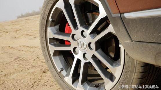 试驾17年北汽绅宝x35,绅宝x35全面评测