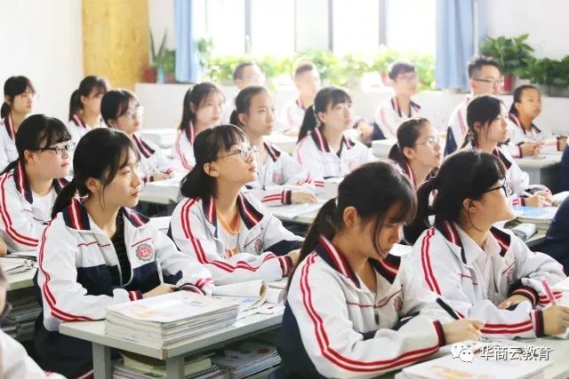 西安公办初中收到报名条后怎么办,领到民办报名条直接可以报名吗