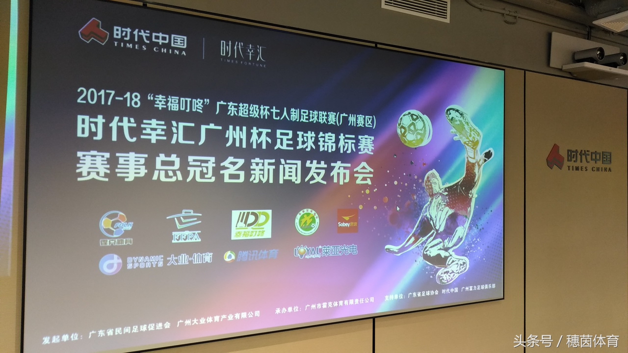 骞垮窞鏃朵唬骞告眹濂藉悧,鏃朵唬骞告眹骞垮窞