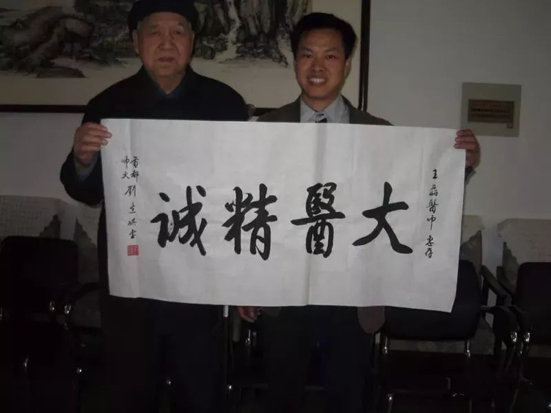 中医女子冬天手脚冰凉怕冷吃什么,手脚冰凉怕冷气血不足吃什么中药