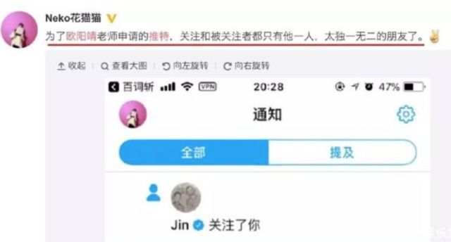 白敬亭病号服打篮球,白敬亭病号服运球