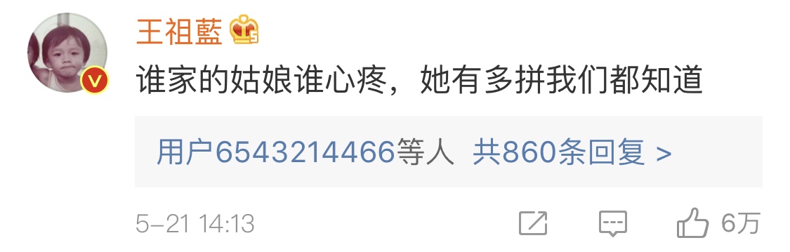 angelababy和杨紫的新综艺,angelababy和杨紫的综艺节目