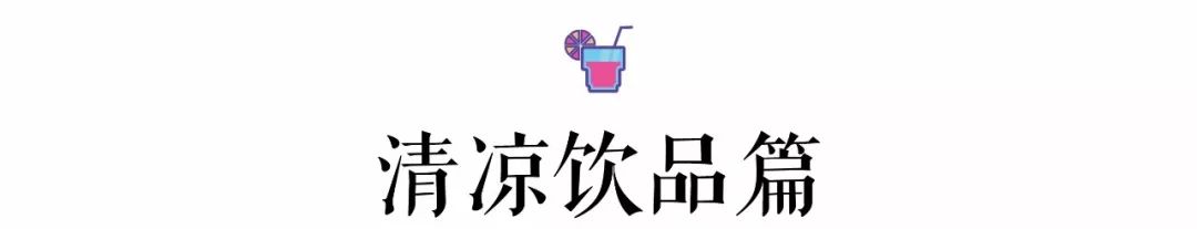 曼谷深夜美食冬阴功,曼谷好吃冬阴功海鲜