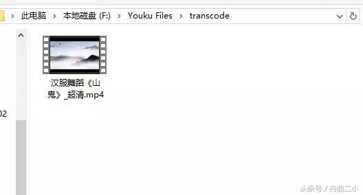 六一来了网络版,六一来了串烧版