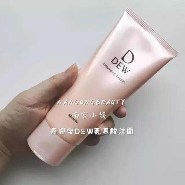 平价又好用的一款洗面奶,全球最好用的5款洗面奶