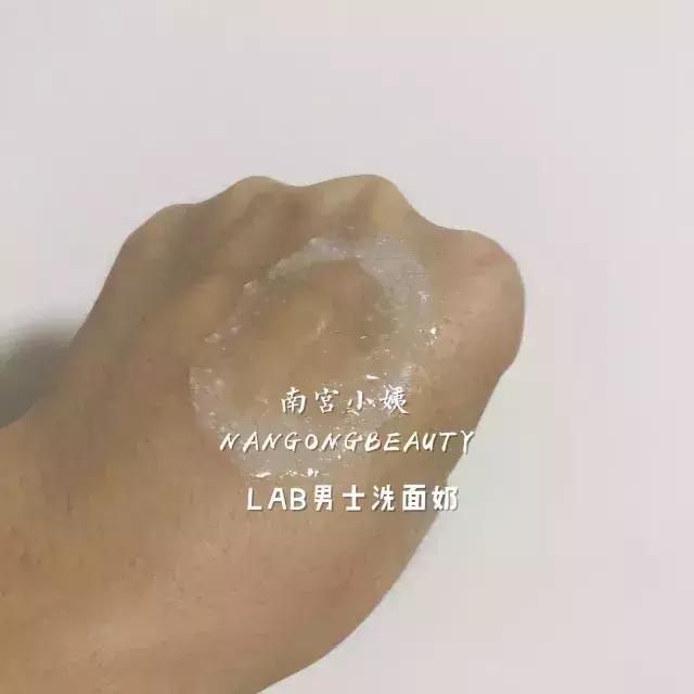 值得无限回购的5款洗面奶,四款超好用的洗面奶推荐