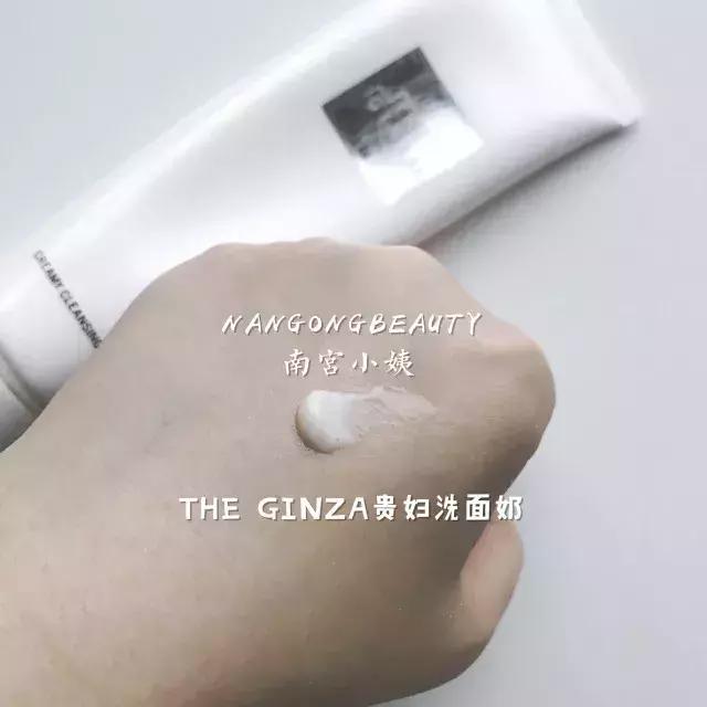 值得无限回购的5款洗面奶,四款超好用的洗面奶推荐