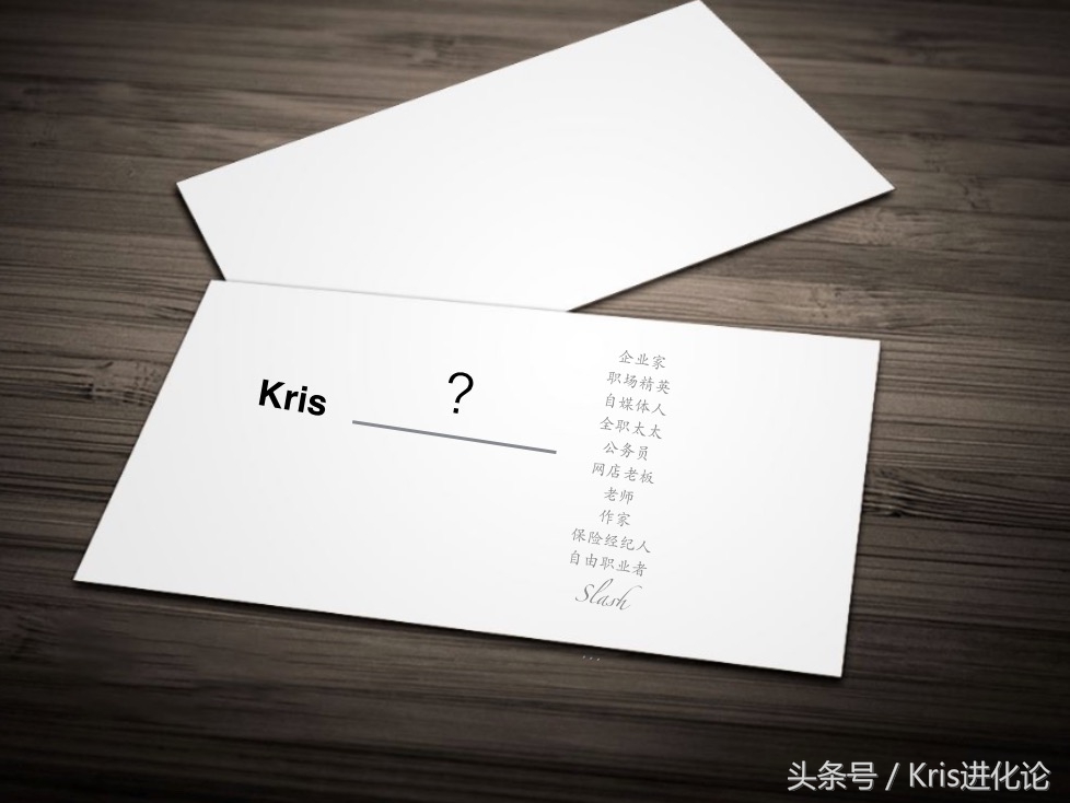 积极废人症自我治疗,积极废人症的症状