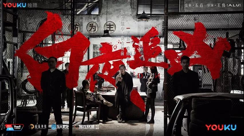 综艺节目营销与策划,综艺节目整体策划及安排