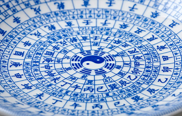 盲人算命的十二个步骤,盲人算命绝招大全集