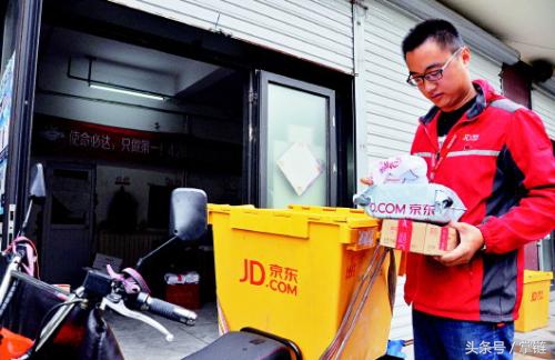 京东快递面单改革,京东平台要求开通快递电子面单