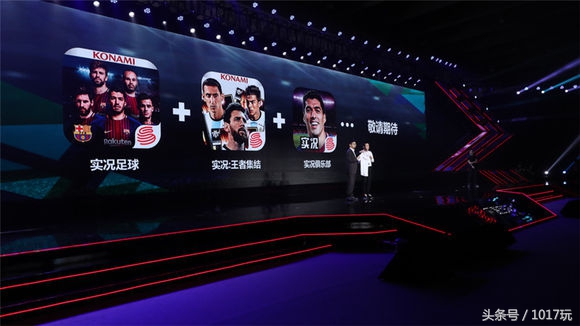 fifa足球世界杯游戏有哪些,fifa足球世界游戏